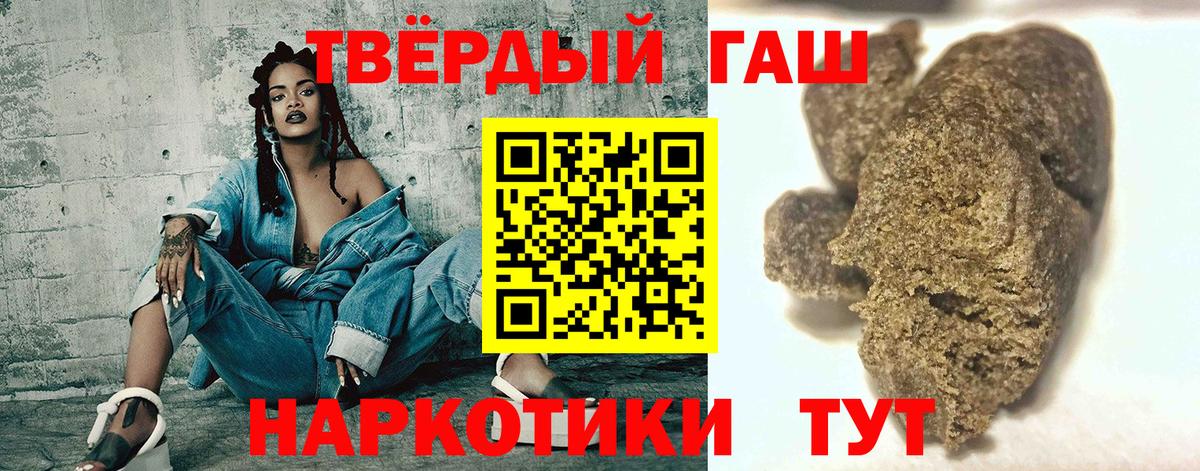Волгоград  ГАШ Изолятор  Вход с VPN 