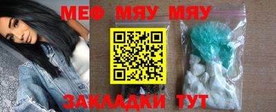 дистиллят марихуана Бийск