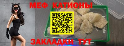мескалин Берёзовский