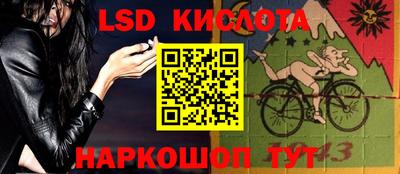 мескалин Берёзовский