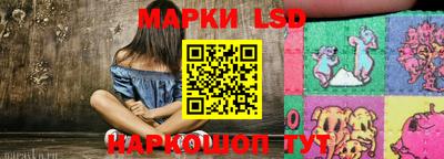 дистиллят марихуана Бийск