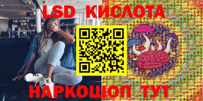 дистиллят марихуана Бийск