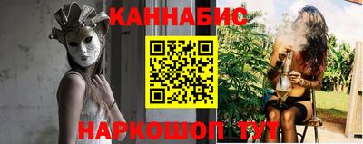 мескалин Берёзовский