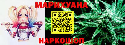 мескалин Берёзовский