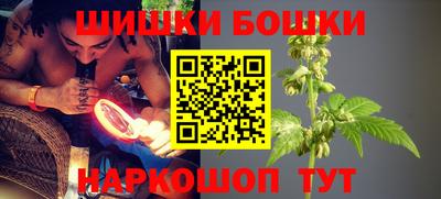 MESCALINE Беслан