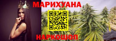 MESCALINE Беслан