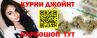 мескалин Берёзовский