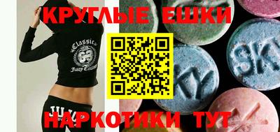 мескалин Берёзовский