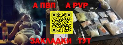 мескалин Берёзовский
