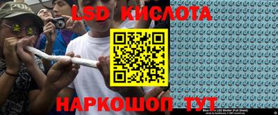 мескалин Берёзовский