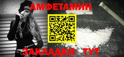 мескалин Берёзовский