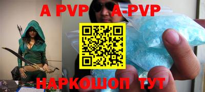 мескалин Берёзовский