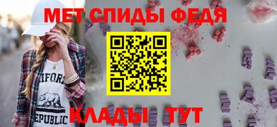 MESCALINE Беслан