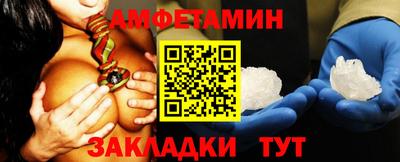 дистиллят марихуана Бийск