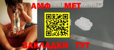 дистиллят марихуана Бийск