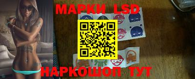 мескалин Берёзовский