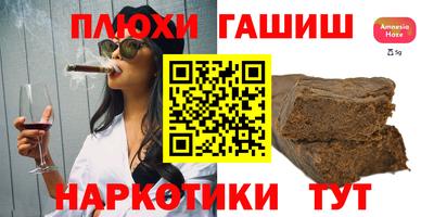 MESCALINE Беслан