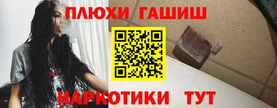 мескалин Берёзовский
