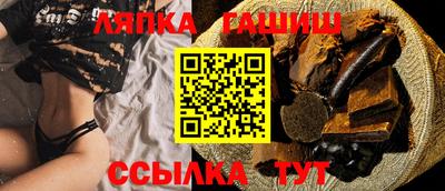 мескалин Берёзовский
