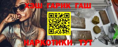 MESCALINE Беслан