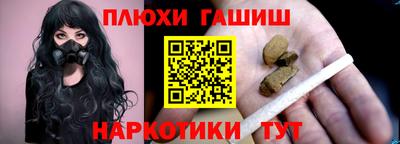 MESCALINE Беслан