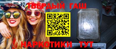 MESCALINE Беслан