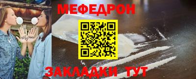 дистиллят марихуана Бийск