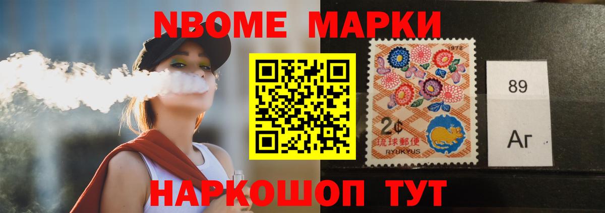 LSD-25 экстази кислота Волгоград