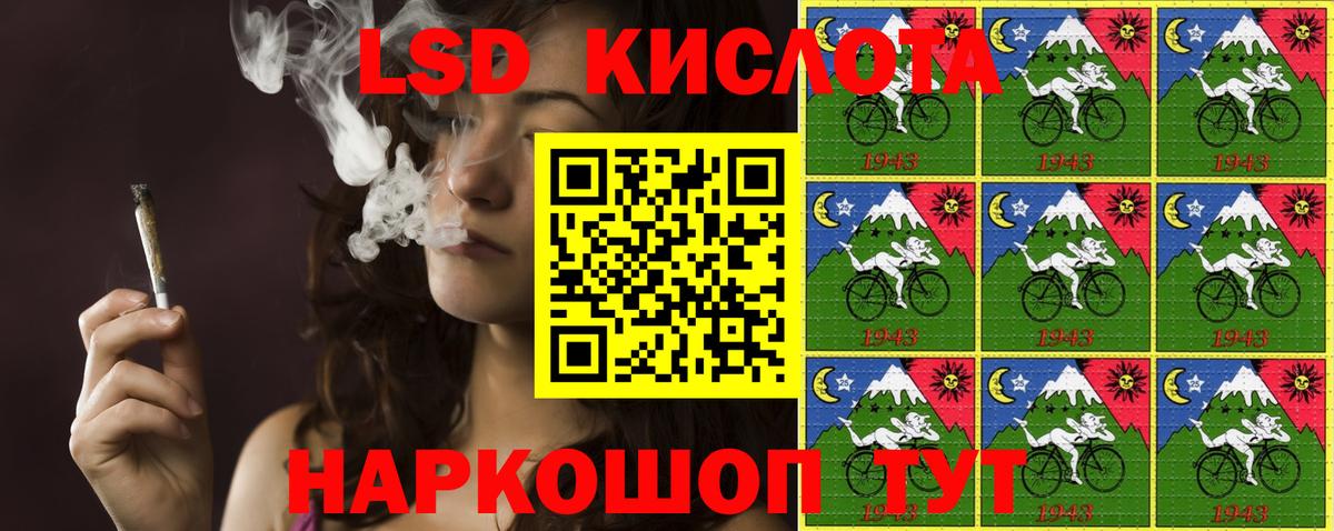 Марки N-bome 1500мкг  Марки N-bome 1500мкг  Волгоград  Наркотические марки  Вход с VPN 